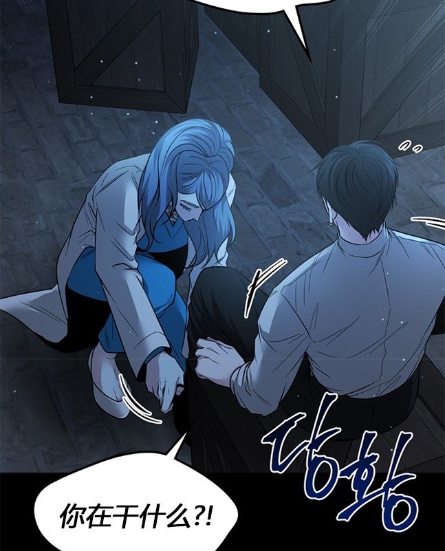 第 103 页