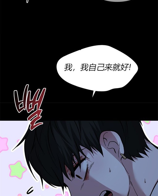 第 105 页