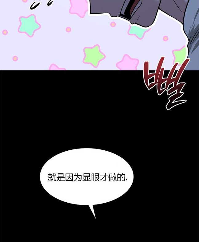 第 106 页
