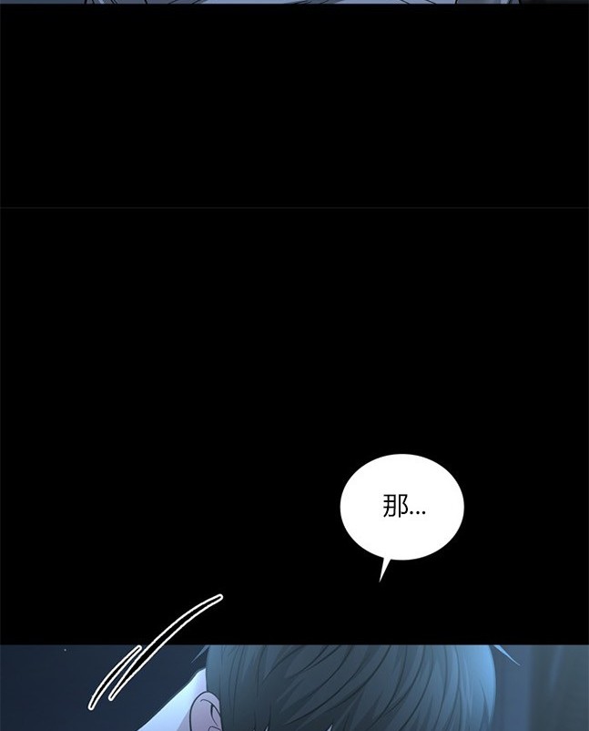 第 109 页