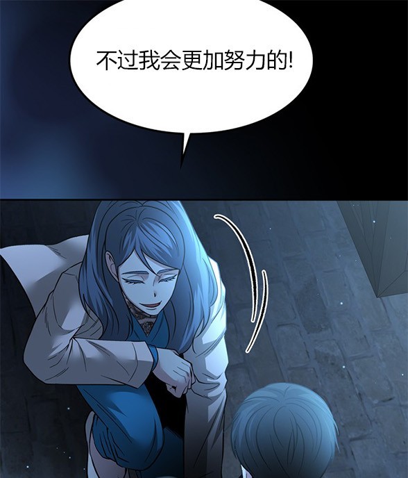 第 113 页