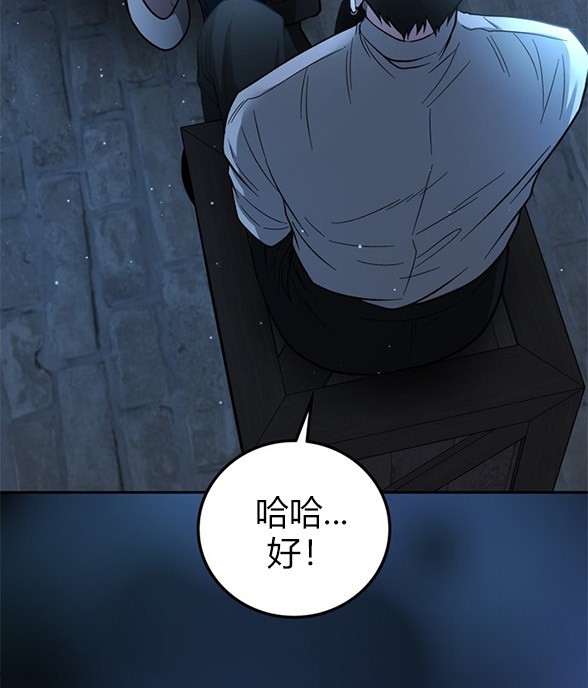 第 114 页