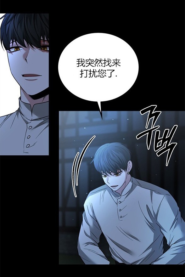 第 117 页