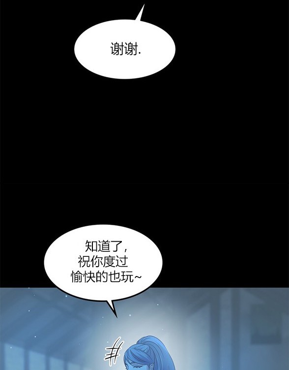 第 118 页