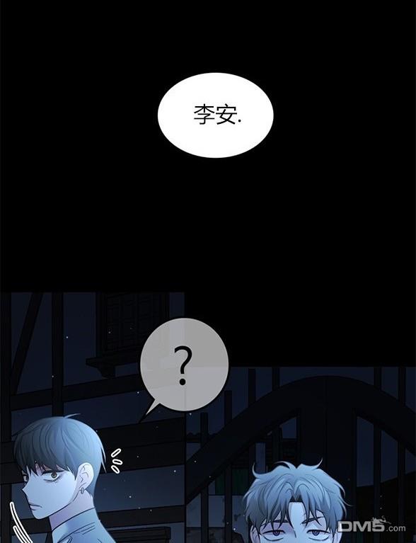 第 121 页