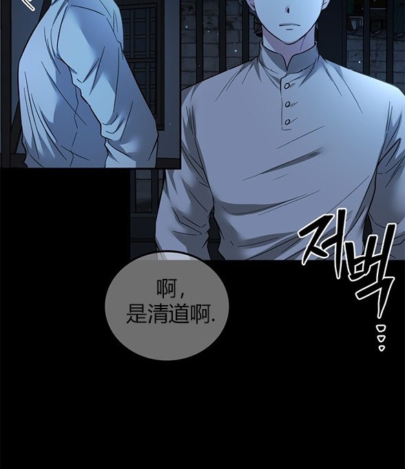 第 122 页