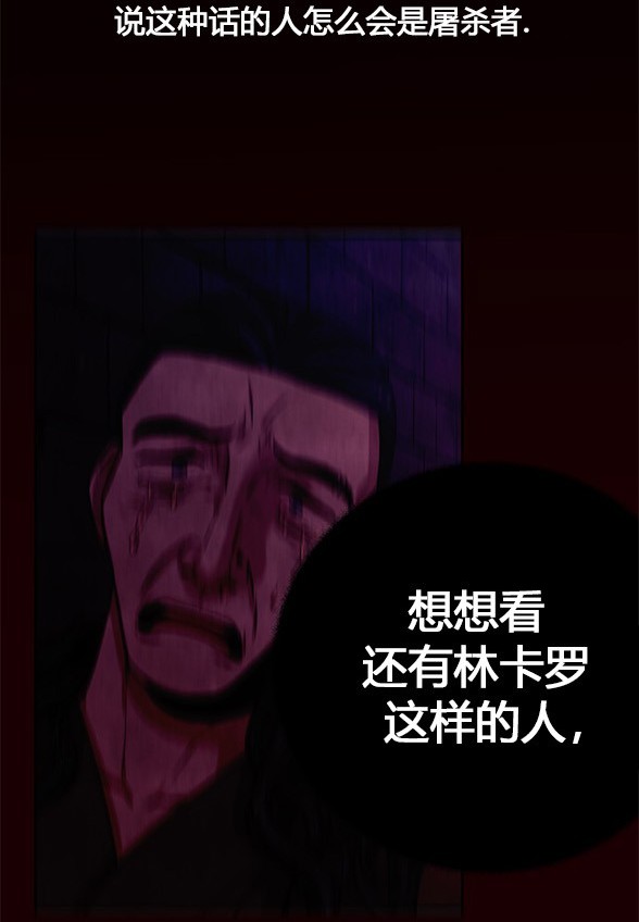 第 125 页