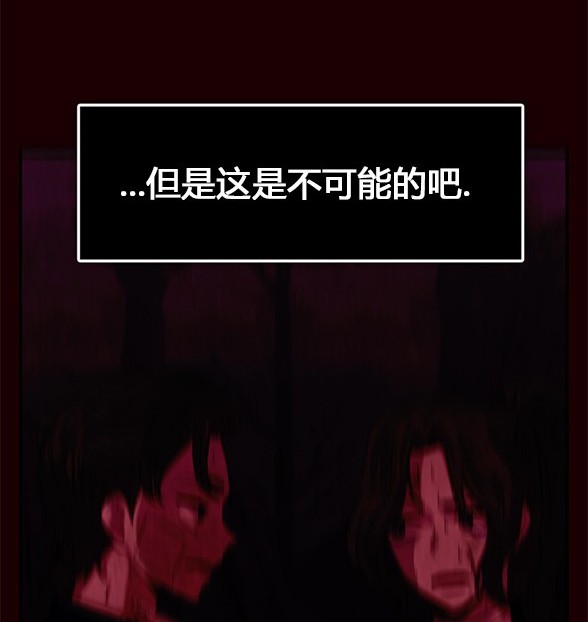 第 127 页