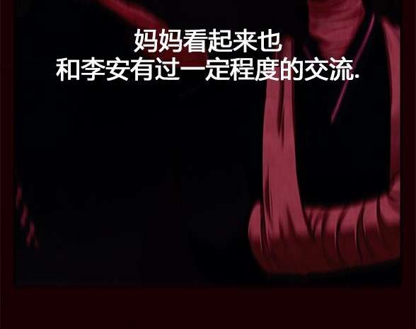 第 128 页