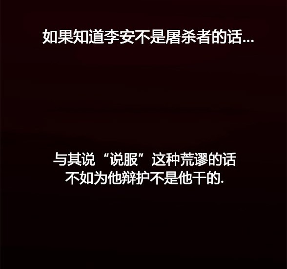 第 129 页