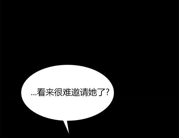第 133 页