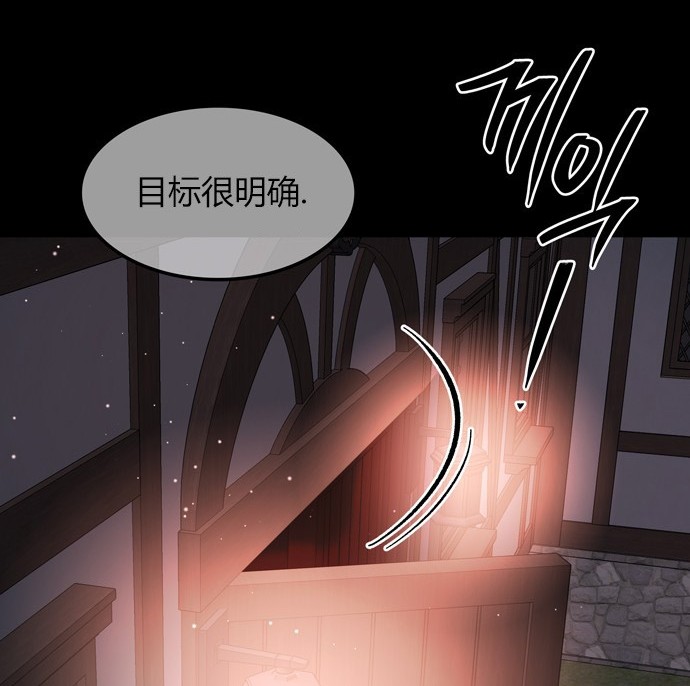 第 137 页