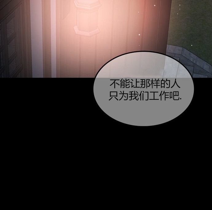 第 138 页