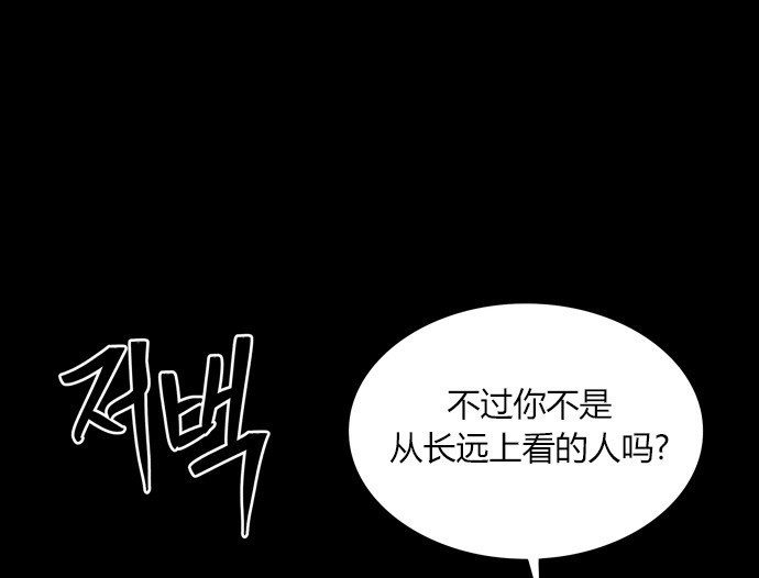 第 139 页