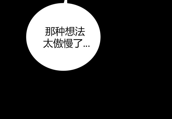 第 145 页