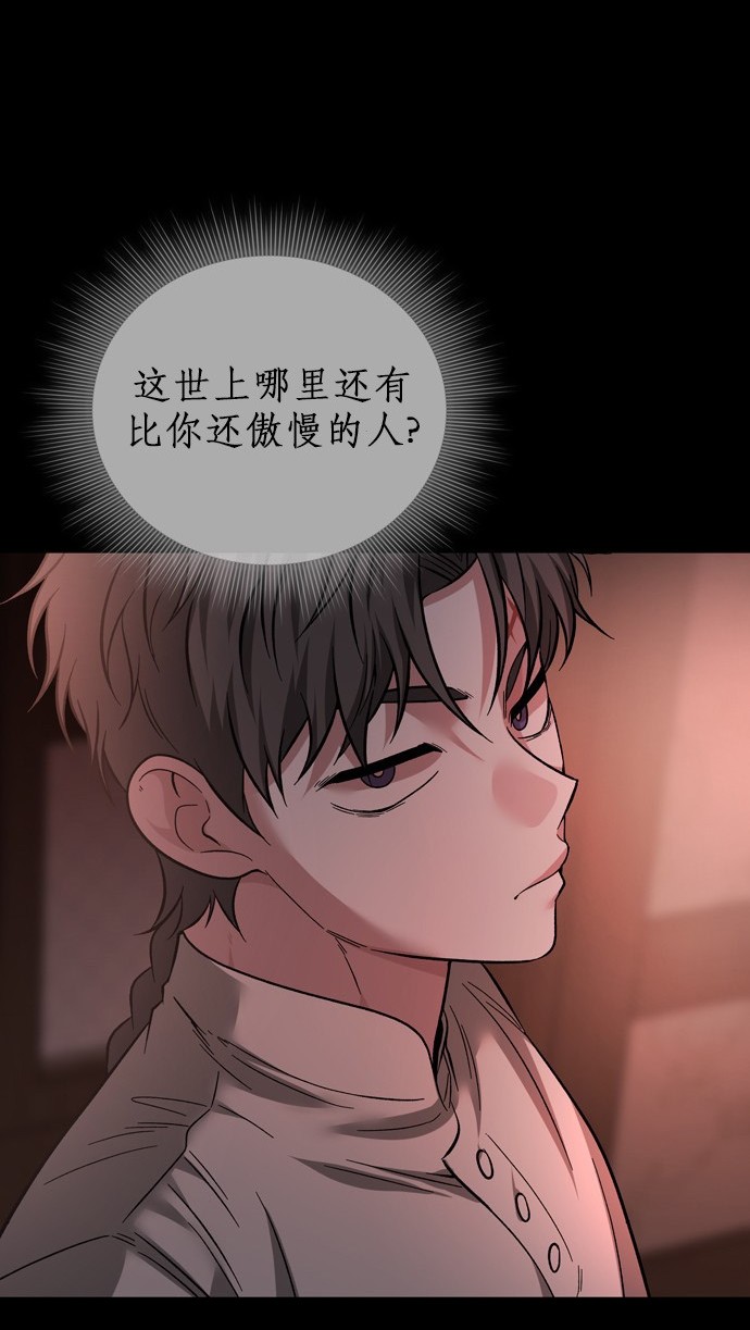 第 146 页