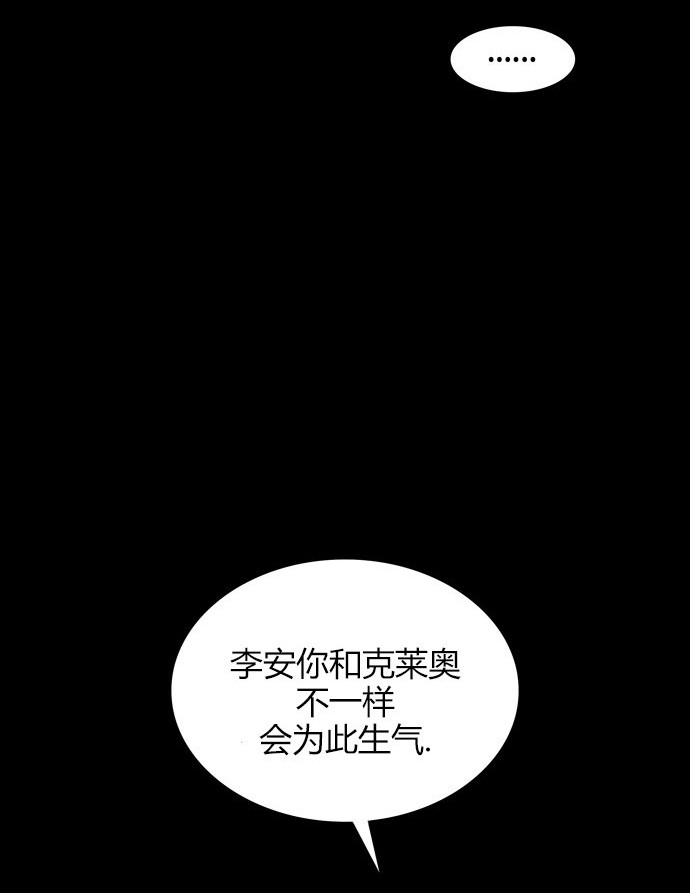 第 147 页
