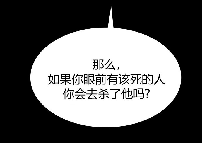 第 149 页