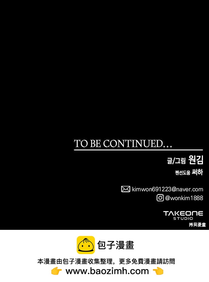 第 154 页