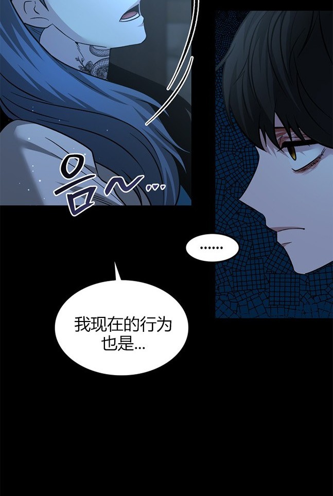 第 82 页