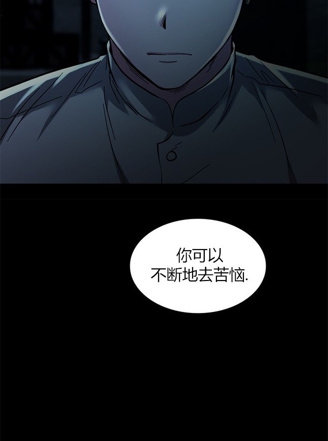 第 86 页
