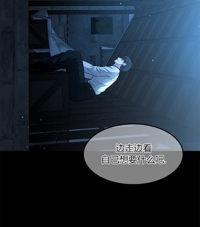 第 97 页