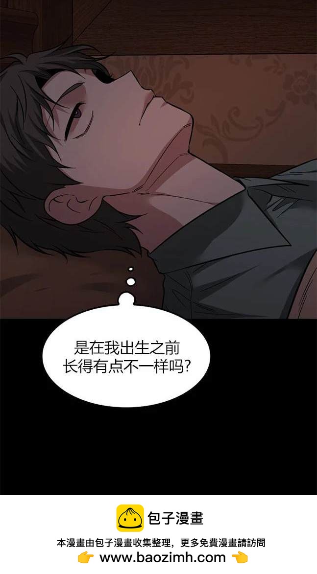 第 100 页