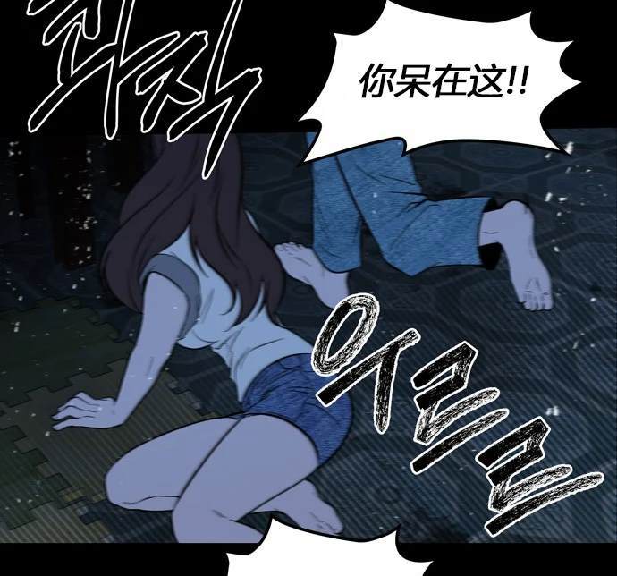 第 127 页