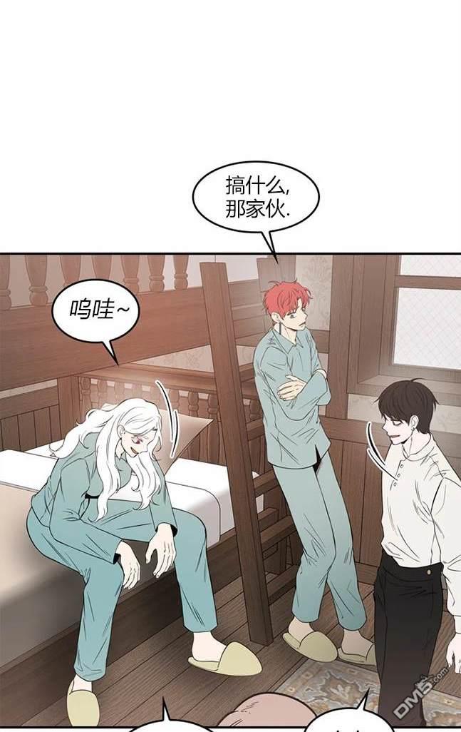第 51 页