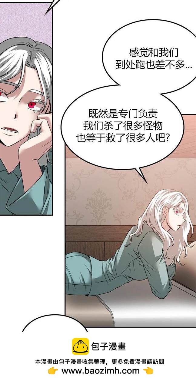 第 60 页