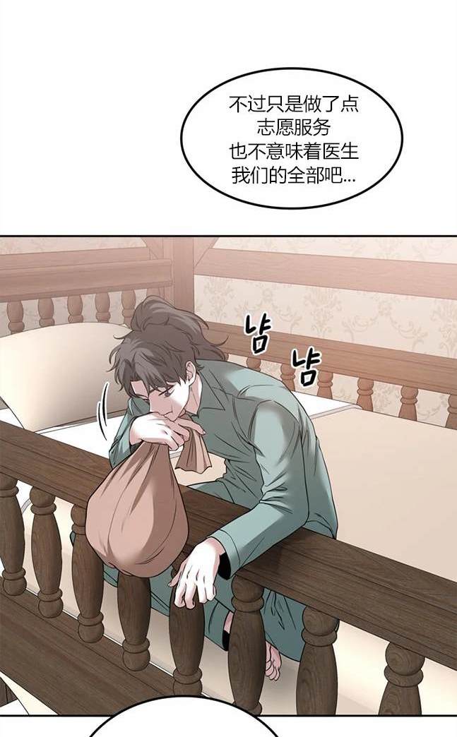 第 69 页