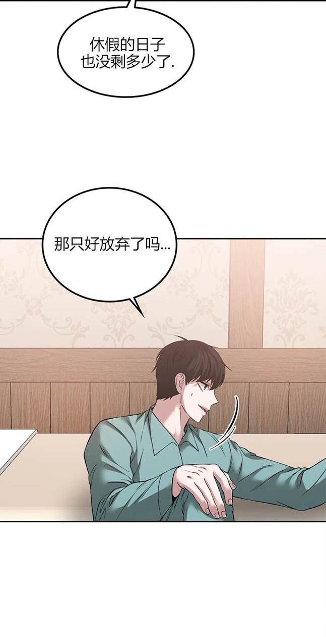 第 72 页