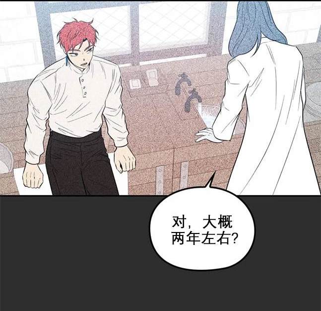 第 75 页