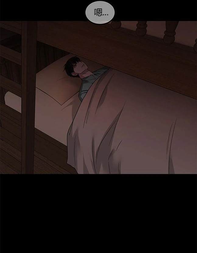 第 87 页