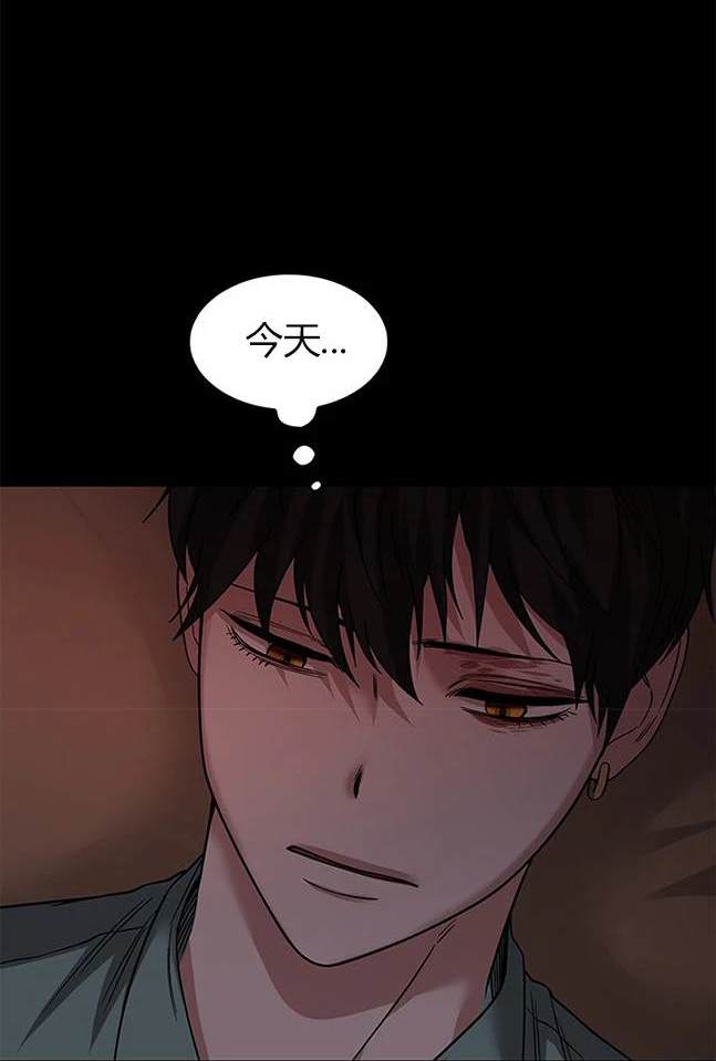 第 88 页
