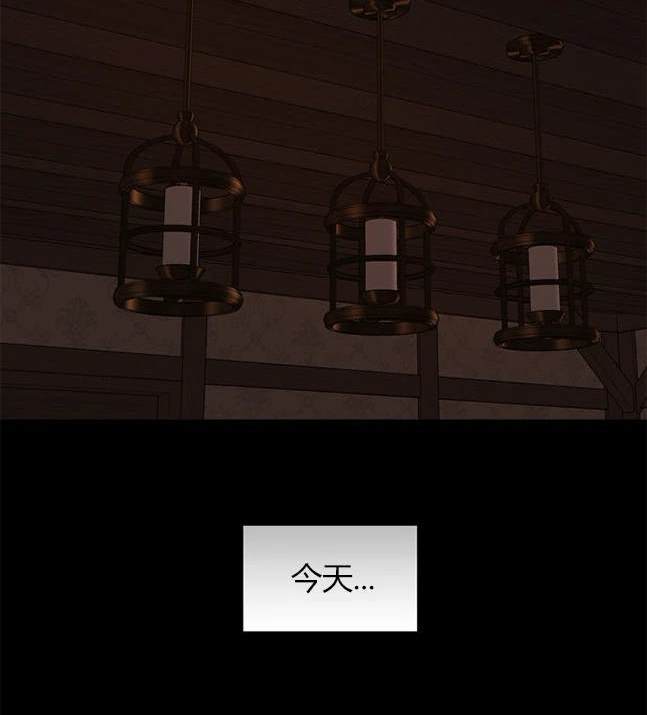 第 92 页
