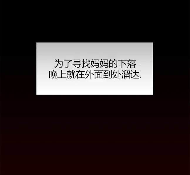 第 94 页