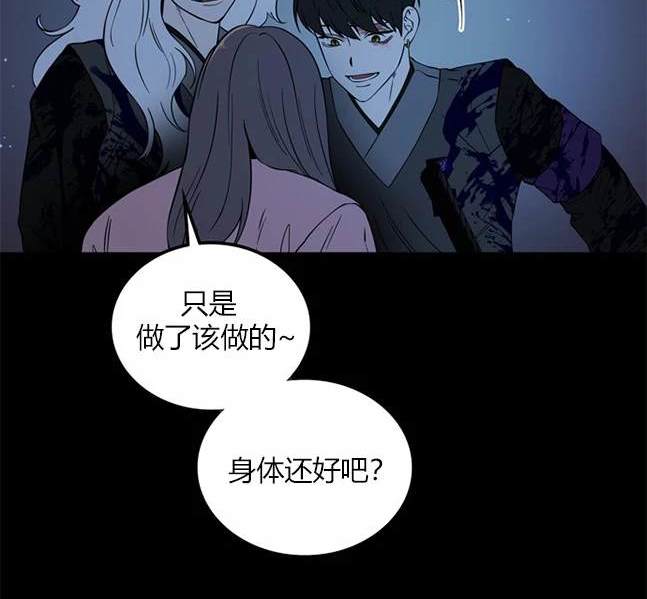 第 101 页