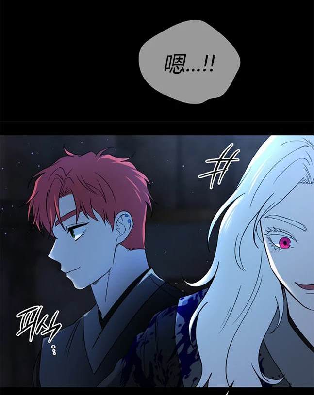 第 102 页