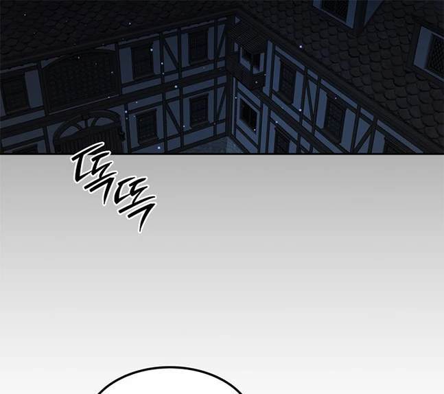 第 105 页