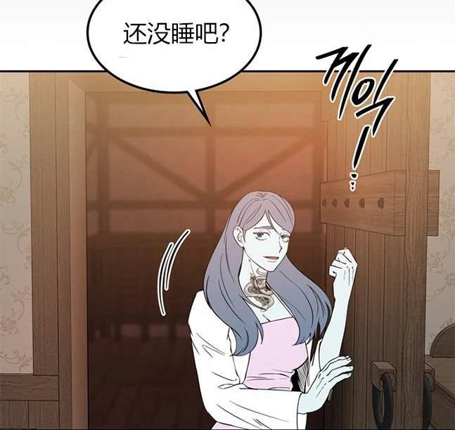 第 106 页