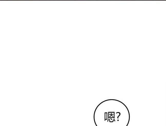 第 107 页