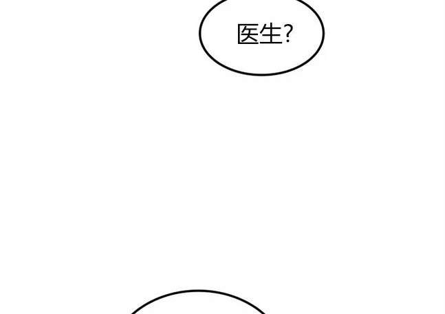 第 109 页