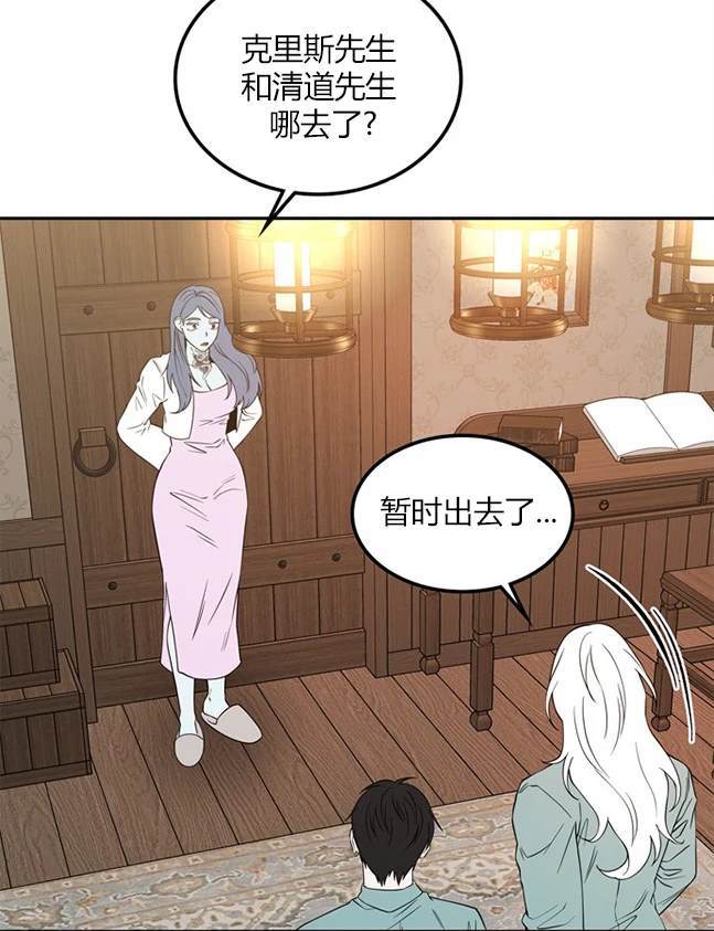 第 110 页