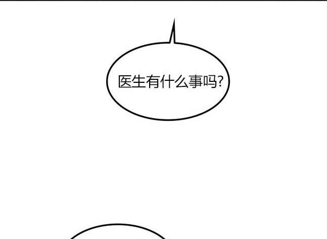 第 111 页