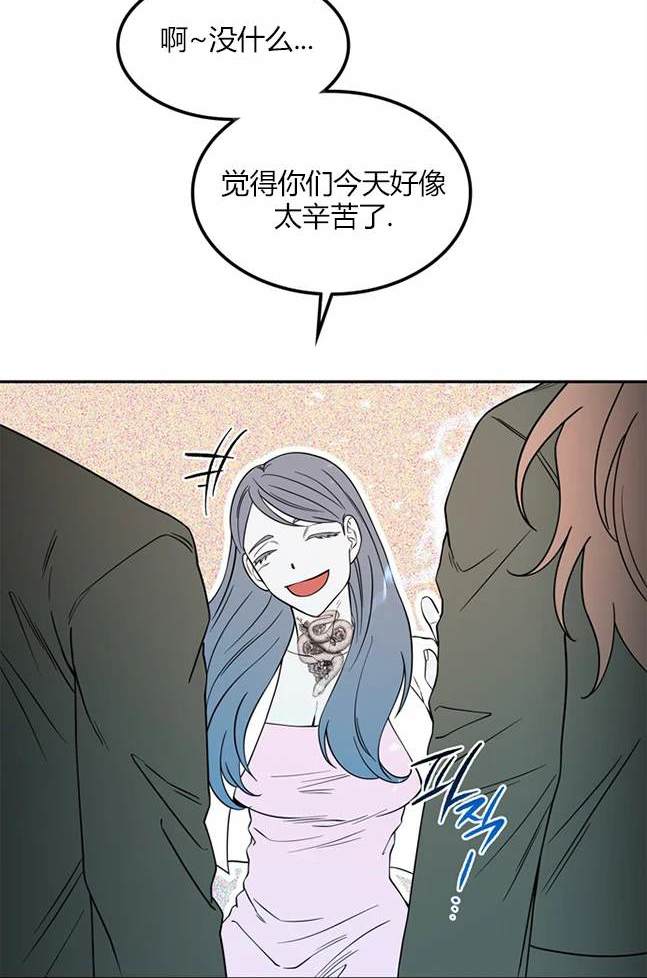 第 112 页
