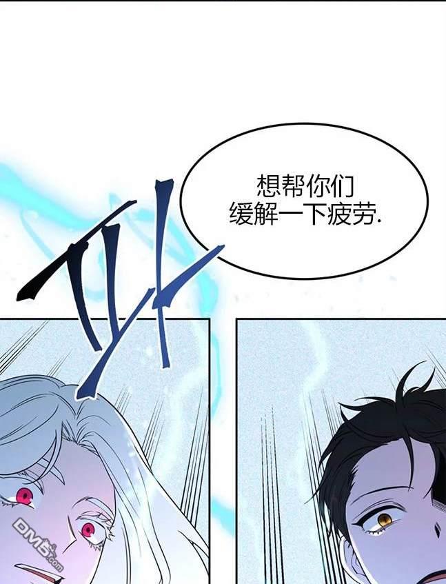 第 113 页