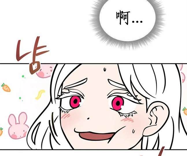 第 118 页