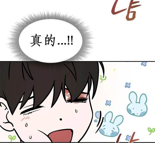 第 119 页