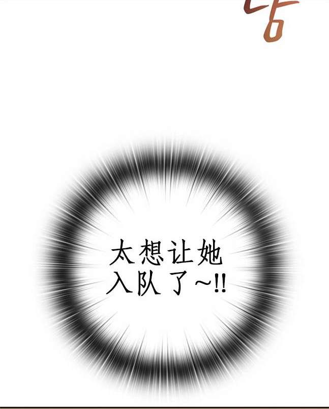 第 120 页